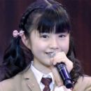 Yui Mizuno - 454 x 401
