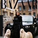 Harper's Bazaar Taiwan October 2024 - 454 x 611