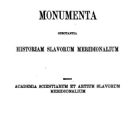 Monumenta Slavorum