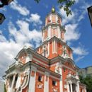 1707 in Russia