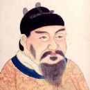 Emperor Gaozong of Tang