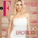Michelle Hunziker - F Magazine Cover [Italy] (2 November 2021)