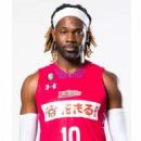 Equatoguinean men's basketball players