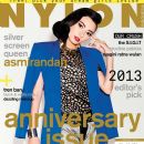 Asmirandah - Nylon Magazine Cover [Indonesia] (January 2013)