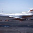 Transport disasters in Kazakhstan