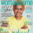 Nadiya Hussain - Woman & Home Magazine Cover [United Kingdom] (August 2020)