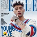 Zayn Malik - Super Elle Magazine Cover [China] (March 2018)