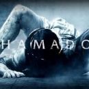 Rings (2017) - 454 x 168