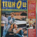 Drew Barrymore - Telehold Magazine Cover [Hungary] (15 June 1996)