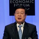 Huang Xingguo