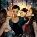 Ek Thi Daayan 2013 movie new posters - 454 x 681