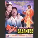 Nepalese historical films