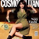 Nora Fatehi - Cosmopolitan Magazine Cover [India] (December 2022)