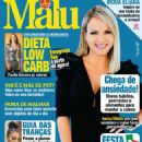 Paolla Oliveira - Malu Magazine Cover [Brazil] (15 June 2020)