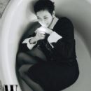 Kim Go-eun - W Magazine Pictorial [South Korea] (January 2025)