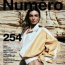 Andreea Diaconu - Numero Magazine Cover [France] (June 2025)