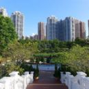 Ma On Shan Park
