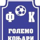 Sports clubs and teams in North Macedonia
