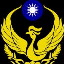 National Fire Agency