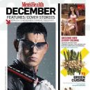 Richard Gutierrez - Men's Health Magazine Pictorial [Philippines] (December 2011) - 454 x 587