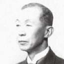 Tokunaga Shigeyasu