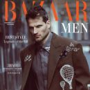 David Koch - Harper's Bazaar Men Magazine Cover [Bulgaria] (November 2023)