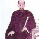 Tây Sơn dynasty officials
