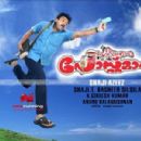 2010s Malayalam-language film stubs
