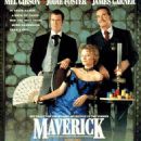Maverick