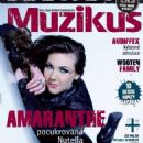 Elize Ryd - Muzikus Magazine Cover [Czech Republic] (December 2013)