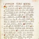 Abbey library of Saint Gall