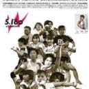 Jewels (mixed martial arts) events