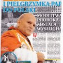 Pope John Paul II - Retro Magazine Pictorial [Poland] (April 2016)