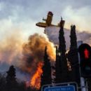 2010s disasters in Israel