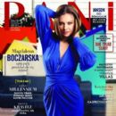 Magdalena Boczarska - Pani Magazine Cover [Poland] (February 2012)