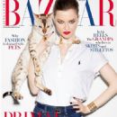 Harper's Bazaar Singapore May 2022 - 454 x 592