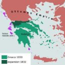 States and territories disestablished in 1832