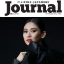 Sarah Geronimo - Filipino Japanese Journal Magazine Cover [Japan] (September 2018)