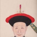 Fu Kang'an