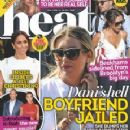 Danni Dyer - Heat Magazine Cover [United Kingdom] (24 July 2021)
