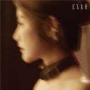 Kelly Chen - Elle Magazine Pictorial [Hong Kong] (September 2019)