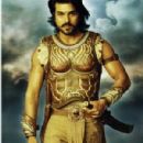 Magadheera