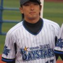 Kazuki Mishima