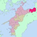 Ehime Prefectural Mishima High School