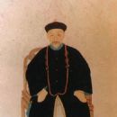 Ertai