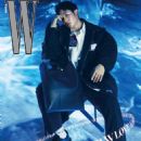Hae-In Jung - W Magazine Cover [South Korea] (December 2021)