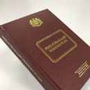 1957 documents