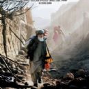 Afghan films