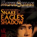 Snake in the Eagle's Shadow