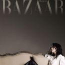 ShiShi Liu - Harper's Bazaar Magazine Pictorial [China] (January 2025)